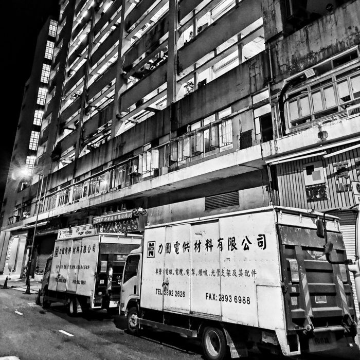 hong kong